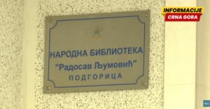 Oštre reakcije na promjenu imena biblioteke u Podgorici; Mujović: Vrijedno nam je čojstvo i junaštvo, ali i antifašizam