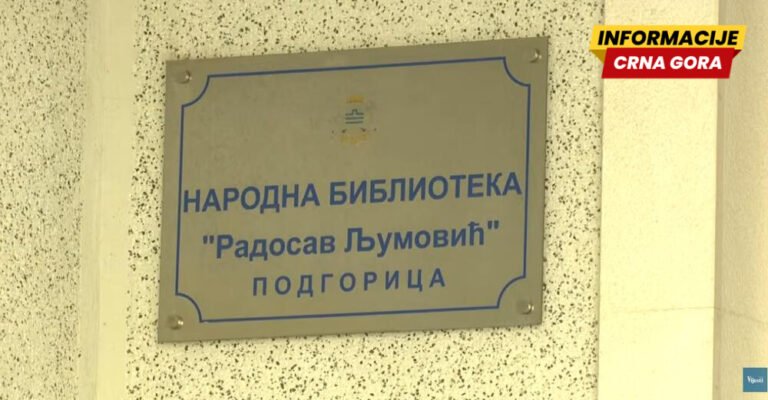 Oštre reakcije na promjenu imena biblioteke u Podgorici; Mujović: Vrijedno nam je čojstvo i junaštvo, ali i antifašizam