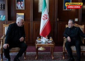 Iranski ministar Aragči u razgovoru s Bratinom pohvalio saosjećanje i solidarnost srpske vlade i naroda