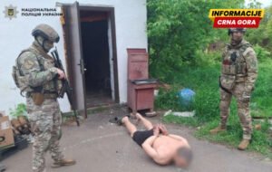 Crnogorska policija dio najveće međunarodne operacije protiv trgovine ljudima