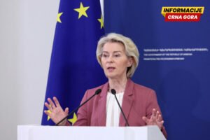 EK razmatra novi moćni resor za spoljne odnose