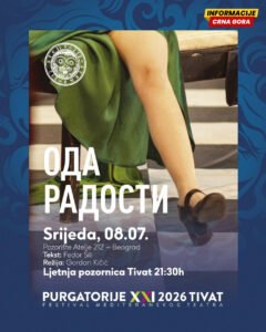 “Oda radosti” Ateljea 212 sjutra u Tivtu