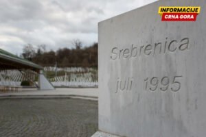 Dan sjećanja na Srebrenicu pred Vladom