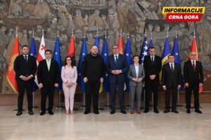 Stanišić u ime Mandića na konferenciji u Beogradu: “Skupština jedan od najvažnijih nosilaca EU integracija”