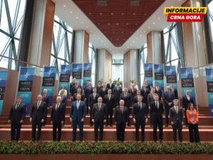Krapović: Crna Gora ostaje posvećena ispunjavanju svojih obaveza u okviru NATO-a