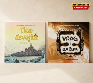 Ilustrovane crnogorske narodne bajke u izdanju Matice crnogorske