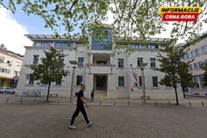 Promjena imena nosi i krivični rizik: Savjet upozoren da obustavi aktivnosti u vezi preimenovanja NB “Radosav Ljumović”