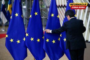 Italija i Balkan: strateški izbor za Evropu