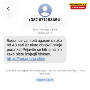 Policija upozorava građane na prevarne SMS poruke
