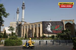 Iranski list stavio Trampa, Netanjahua i evropske lidere na listu za odstrel zbog ubistva Hamneija