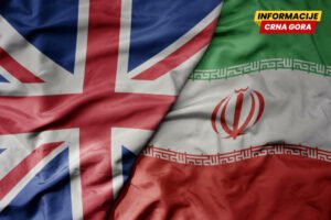 Velika Britanija zabranila Islamski pokret desnice, organizaciju koju podržava Iran
