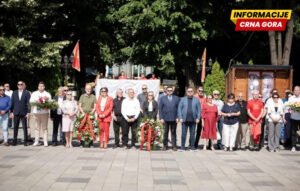 Smolović: Najuzvišeniji ideal našeg naroda ostvaren na današnji dan