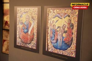 Otvorena reprodukcija djela zaostavštine porodice Lazović, zografa Simeona i Aleksija