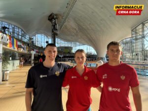 Završeno Evropsko juniorsko prvenstvo u plivanju