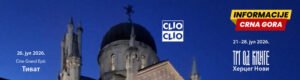 Clio dovodi evropske književne zvijezde na Trg od knjige