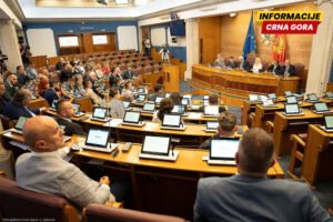 Usvojen dnevni red za šesnaestu sjednicu Skupštine, dopunjen Vladinim predlozima o registrima i državljanstvu