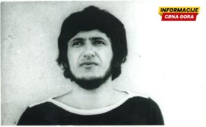 Knjiga (pod)sjećanja na Spasoja Blagojevića