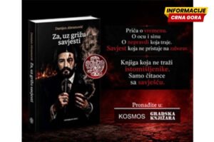 Od danas u prodaji knjiga Damjana Abramovića “Za, uz grižu savjesti”