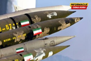 Iranska vojska tvrdi da je napala vazduhoplovnu bazu u Bahreinu