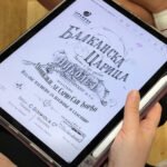 Premijera “Balkanske carice”: Nasljeđe koje i danas oblikuje naš identitet