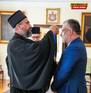 Orden svete aždaje