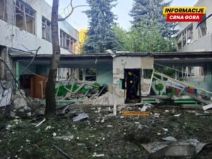 Zvaničnici: Ukrajinski dronovi pogodili skladišta najvećeg ruskog internet trgovca, osam ljudi poginulo