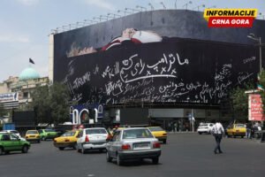 Mizan: Iran pogubio muškarca osuđenog za ubistvo pripadnika snaga bezbjednosti tokom protesta