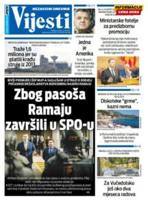 Naslovna strana "Informacije CG" za 21. jul 2026. godine