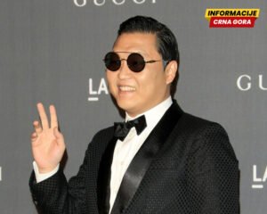 "Gangnam Style" ispisao novu istoriju