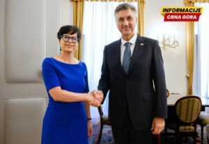 Kos: Rješavanje bilateralnih sporova u duhu dobrosusjedskih odnosa od ključnog značaja