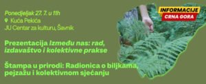 O pitanjima rada u umjetnosti i kulturi
