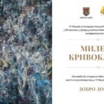 Izložba Milene Krivokapić u Nikšiću