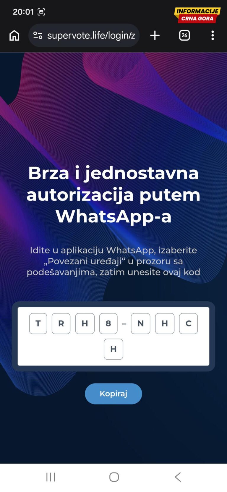 Vijesti