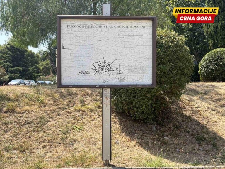 Bar: Postaviće novu tablu za "Crkvice"