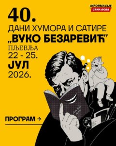 Pljevlja ponovo okupljaju najbolje aforističare, satiričare i karikaturiste
