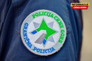 UP: Akcija “Stranac” na teritoriji cijele države, kontrolisano preko 5.000 stranih državljana