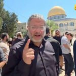 Ministar Ben-Gvir među 4.200 Jevreja koji su ušli u džamiju Al-Aksa, Palestinci osuđuju