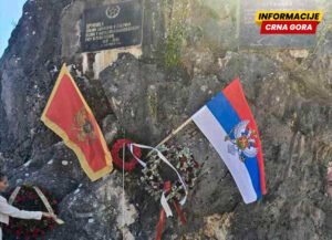 SUBNOR Bara traži uklanjanje trobojke sa spomenika u Virpazaru: Vrijeđa žrtve i narušava dostojanstvo memorijala