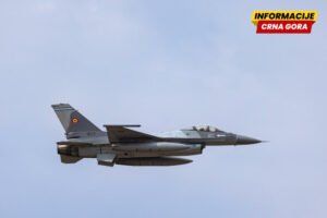 Ministarstvo odbrane Rumunije: Oboren drugi dron koji je narušio nacionalni vazdušni prostor