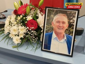 Komemorativna sjednica povodom smrti Drobnjaka: “Nebo je dobilo veliku legendu”