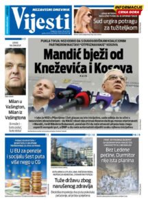 Naslovna strana "Informacije CG" za 28. jul 2026. godine