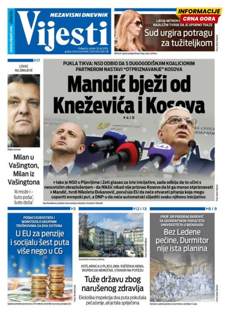 Vijesti