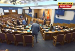 Spriječene veći incident u Skupštini: Knežević nazvao Šaranovića bitangom
