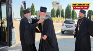 Porfirije u Crnoj Gori; SPC: Pobjeda na Vučjem dolu u istoriji srpskog naroda ostala je zapisana zlatnim slovima