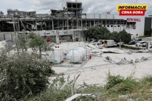 Spasioci u Japanu izvlače preživjele iz urušenog tržnog centra, broj poginulih u zemljotresu porastao na 13