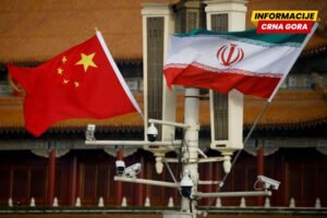 Rojters: Iran uskoro dobija kineske prenosive raketne lansere zemlja-vazduh