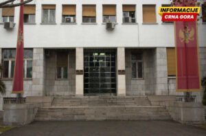 Srpski nacionalni savjet obilježava 150 godina od bitke na Fundini, Skupština pokrovitelj