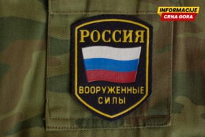 Ruske vlasti: Troje poginulo u ukrajinskom napadu dronovima na Belgorod