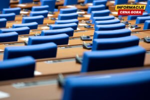 Petnjička skupština ponovo bez kvoruma: Došao samo šef parlamenta