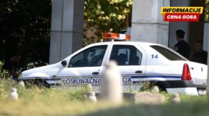Podgorica: Komunalna policija dobila veća ovlašćenja, od 10. avgusta će kažnjavati nepropisno parkiranje i zaustavljanje